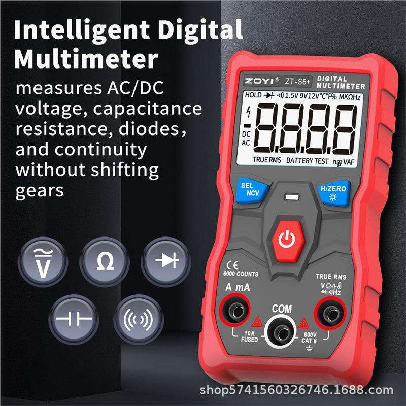 ZOYIZT-S6+自动识别电容维修电工万用表数字高精度小型便携家用