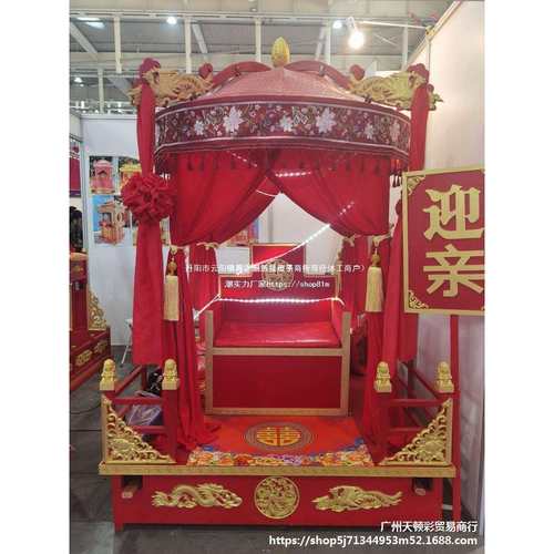 圆顶汉婚步撵中式婚礼唐明制凤撵可拆卸十六擡大花轿八擡描金木雕