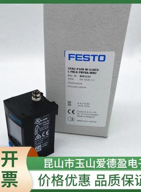 8001226SPAU-P10R-F-T532-L-PNLK-PNVBA-M12费斯托FESTO开关原装