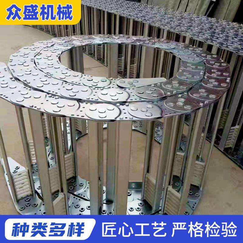 厂家供应TL钢铝拖链TL95钢制电缆穿线槽Ⅰ型Ⅱ型Ⅲ型金属拖链