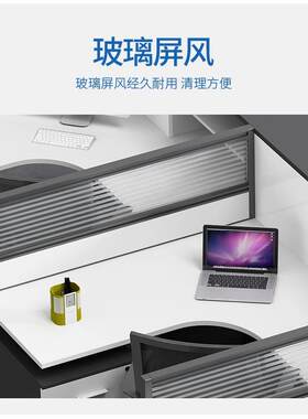 员工办公桌F型四人T八人位电新品转角十字型公司家具职员带文件柜