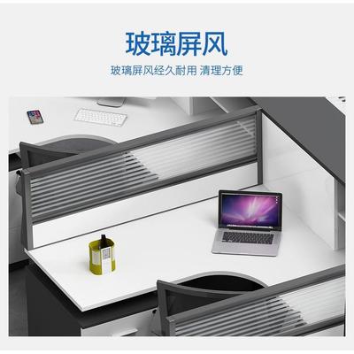 员工办公桌F型四人T八人位电新品转角十字型公司家具职员带文件柜