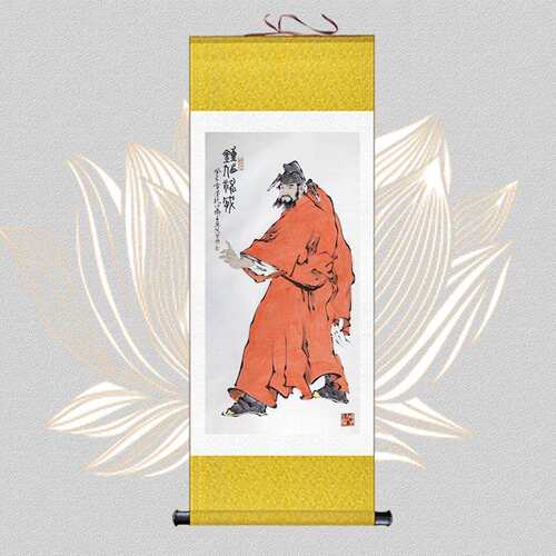 范曾钟馗福威图高清复制名人字画茶室书房挂画客厅玄关迎福装饰画