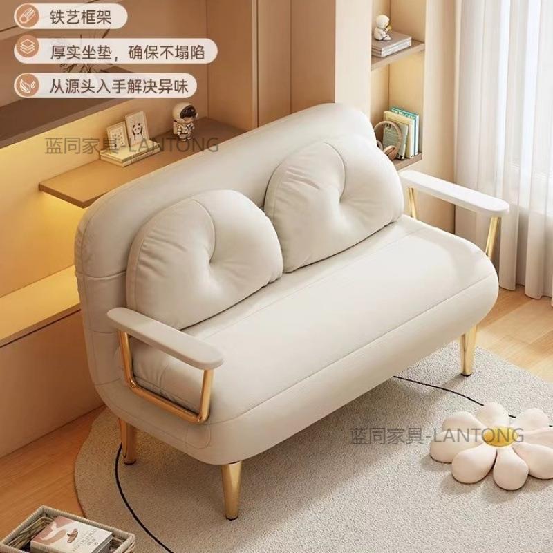 可折叠沙发新款沙发床两用单人小户型阳台客厅多功能云朵伸缩双人