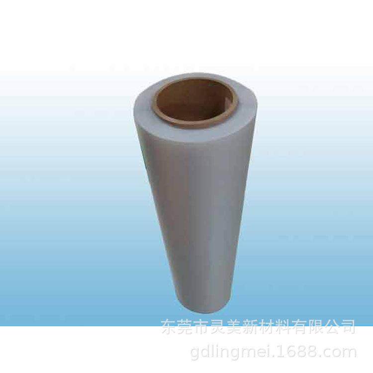 LONGHUA龙华PC-832磨细砂PC薄膜胶片,电子元器件市场,其它元器件,淘宝优惠券,粉丝福利购,淘宝优惠卷