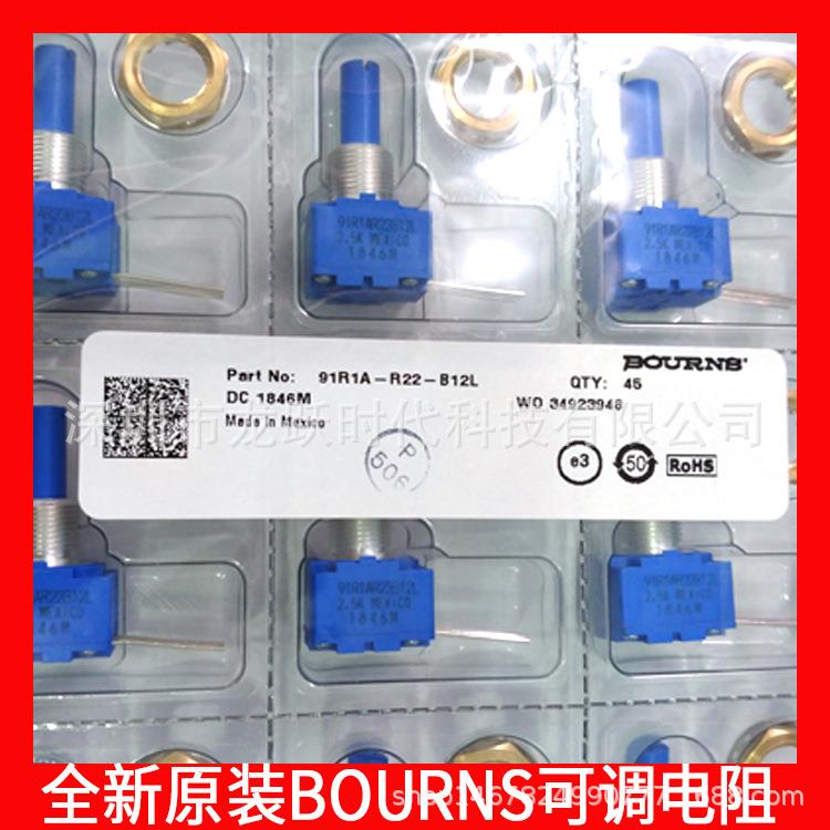 91R1A-R22-B20L100K91R1AR22B20LBOUNRS电位计编码器MEXICO