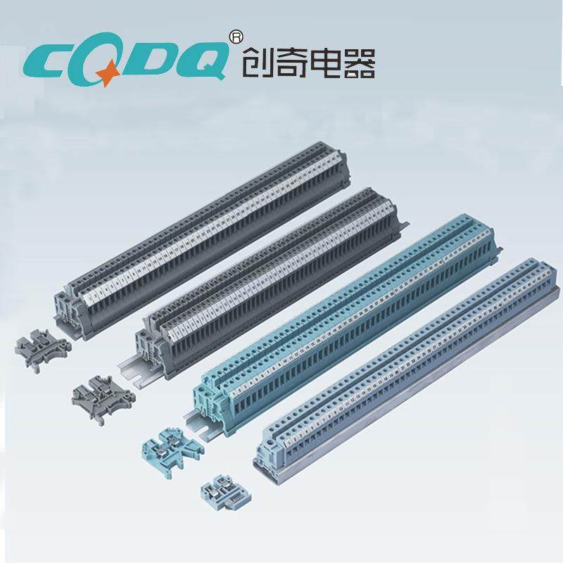 创奇端子排接线盒端子排接线盒VS1接线端子排接线盒,3C数码配件,USB灯,淘宝优惠券,粉丝福利购,淘宝优惠卷