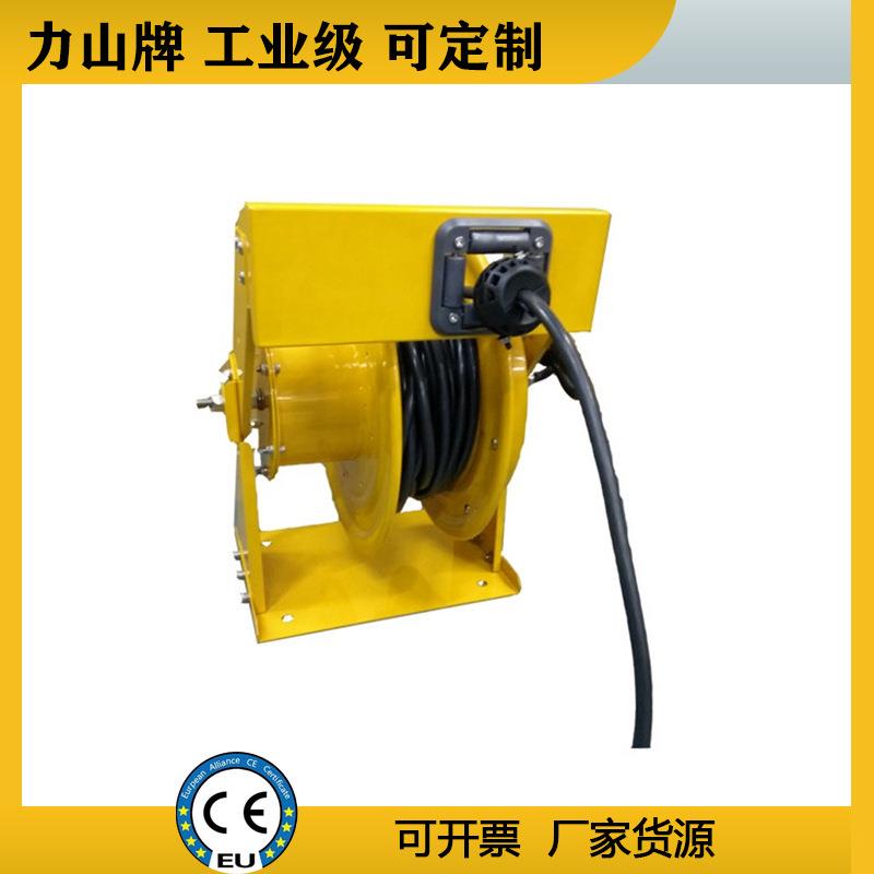 移动式防爆电缆盘HDMI电动伸缩卷线盘力山工业电缆卷盘遥控收线器