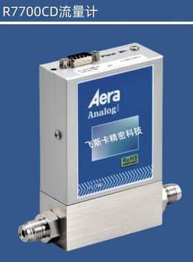 Aera流量计FC-R7700CD流量控制器高精度热式气体质量流量计