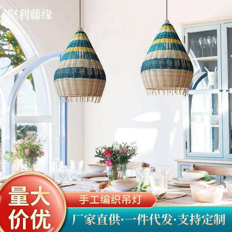 日式吊灯卧室灯餐厅吧书房茶室藤编灯中式田园民宿榻榻米藤编吊灯,电子元器件市场,其它元器件,淘宝优惠券,粉丝福利购,淘宝优惠卷