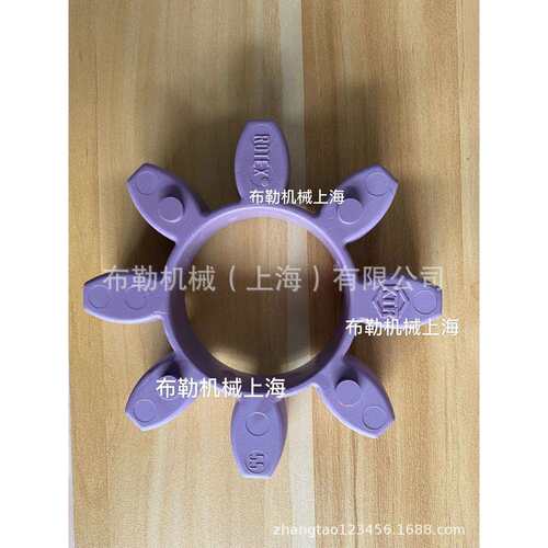 星形对轮胶商标ROTEX联轴器星型垫GR65外径135*68*26梅花胶8头