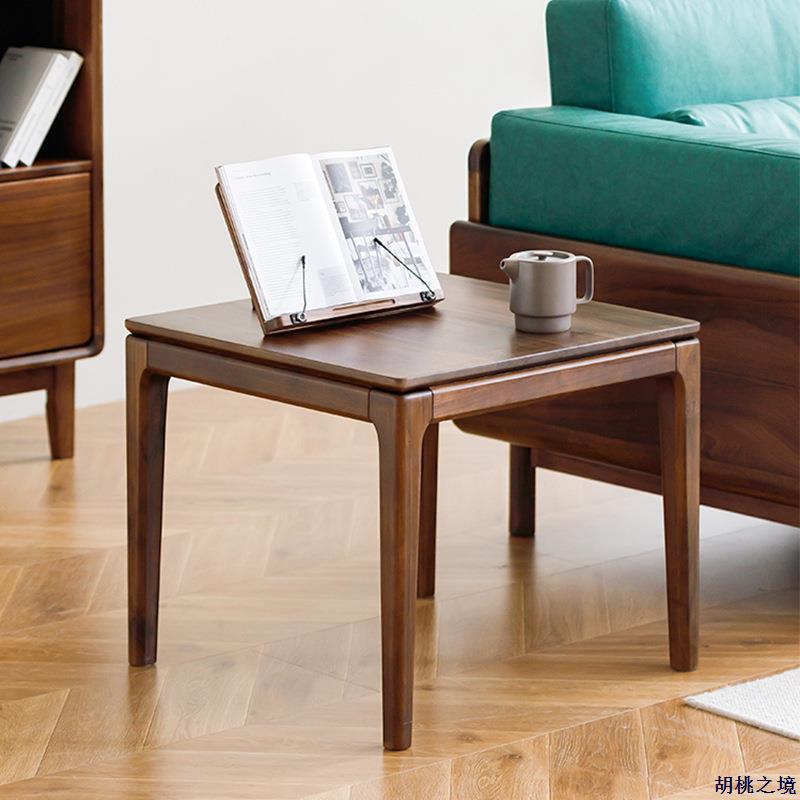 黑胡桃木实木茶几简约现代客厅沙发边几樱桃木小方桌北欧极简方几