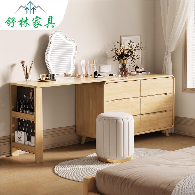 转角书桌书架组合书桌式L型写字桌卧室女孩电脑梳妆台化妆一体桌