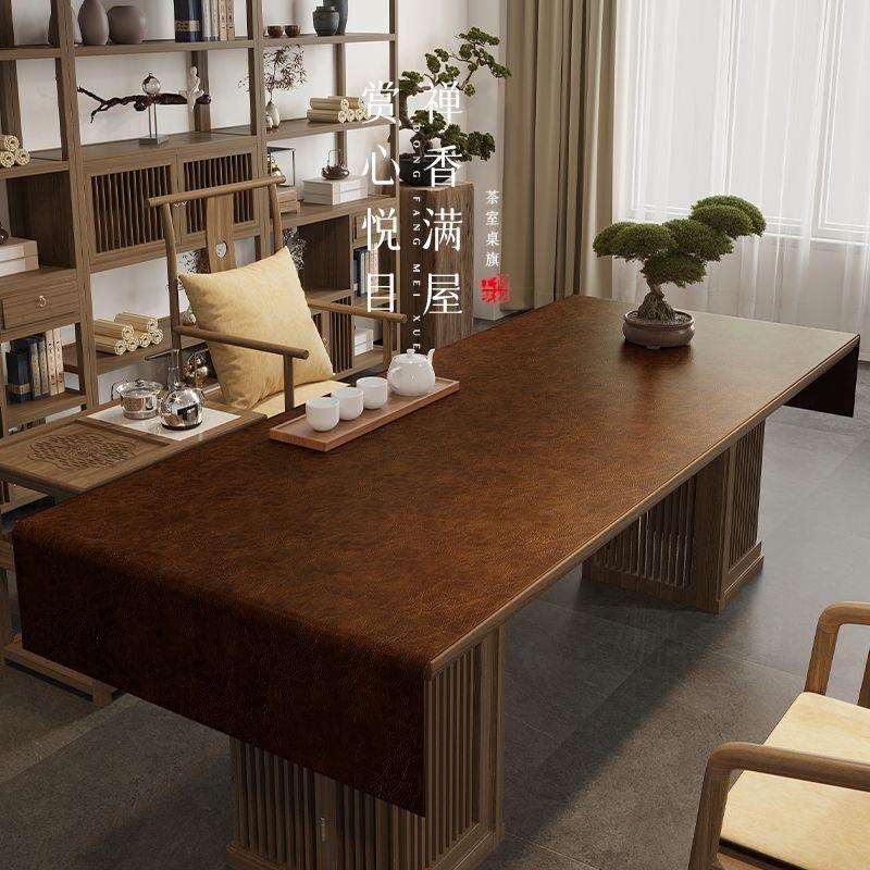 【赭石】新中式皮革茶桌垫隔热防烫茶席桌布禅意茶桌垫布茶几垫子