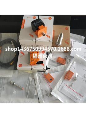 接近开关IGS212IGS213IGS216IGS217IGS232IGS233IGS234现货