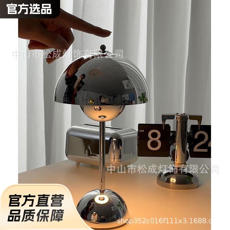 北欧风丹麦花苞复古台灯结婚婚房卧室书桌装饰氛围灯床头灯小夜灯