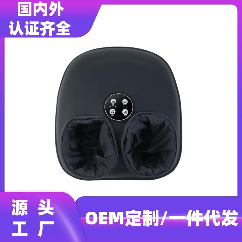 软体全自动足疗机穴位揉捏家用按脚器脚部腿部足底足部脚底按摩器