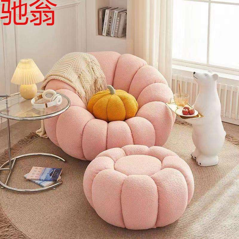 U3Q懒人沙发可躺可睡休闲椅卧室榻榻米座椅小沙发网红单双人南瓜