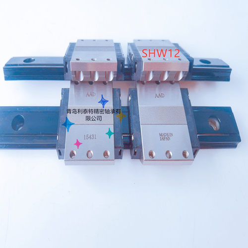 THK直线导轨滑块SHW14/17/21/12/27/35/50 SHS/SSR/SNR/SRS/SCR