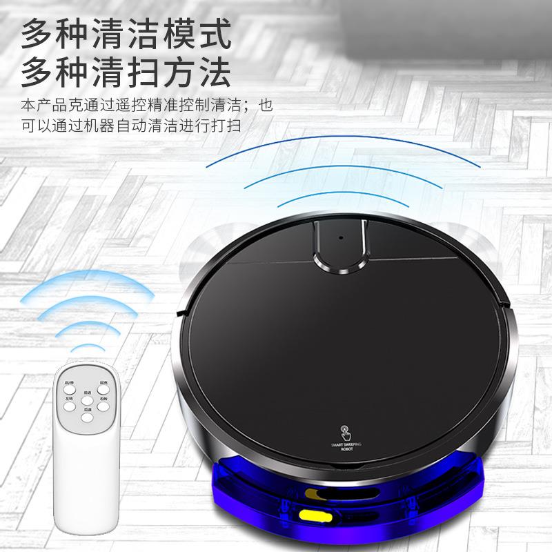 回充扫地机吸扫拖一体遥控式老人小孩简便操控精准自动充电