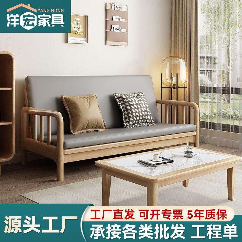 简约可折叠沙发床一体两用客厅小户型午睡家用简易公寓临时可躺床