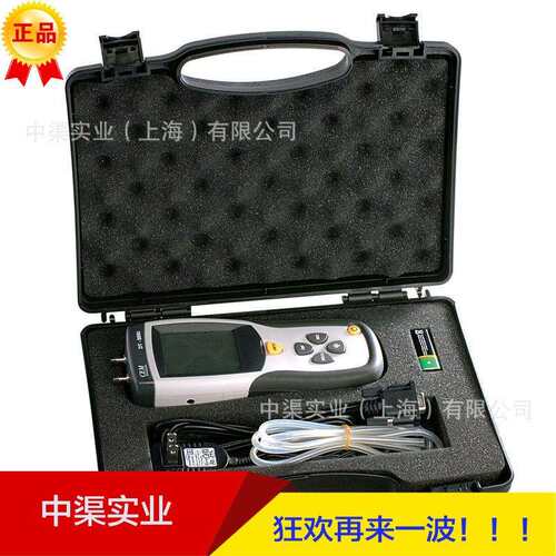 DT8890压力计手持式气压力测量计十一种测量单位可切换便携式