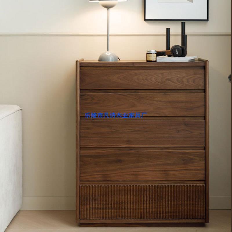 北美黑胡桃五斗柜纯实木客厅收纳储物边柜北欧简约落地卧室抽屉柜
