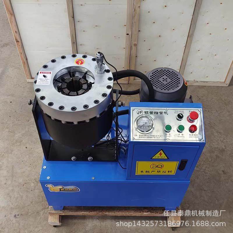 小型钢管缩管建筑脚手架压头机液压立卧油管胶管扣压机大棚管缩口,电子元器件市场,其它元器件,淘宝优惠券,粉丝福利购,淘宝优惠卷