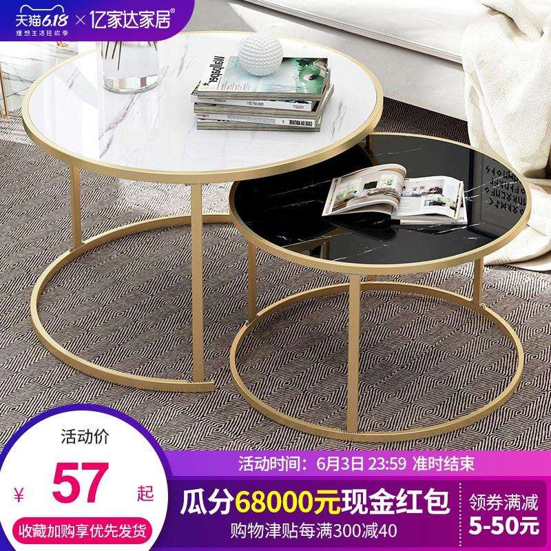 现代简约圆桌家用客厅边茶几沙发北欧人造板小收纳茶桌子迷你复古