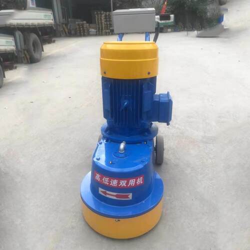 DMS350水磨石机7.5KW可调速高低速水磨石机混凝土地面打磨机