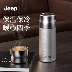 JEEP吉普保温杯钛杯双层新款 泡茶水分离便携杯子男女养生高端送礼
