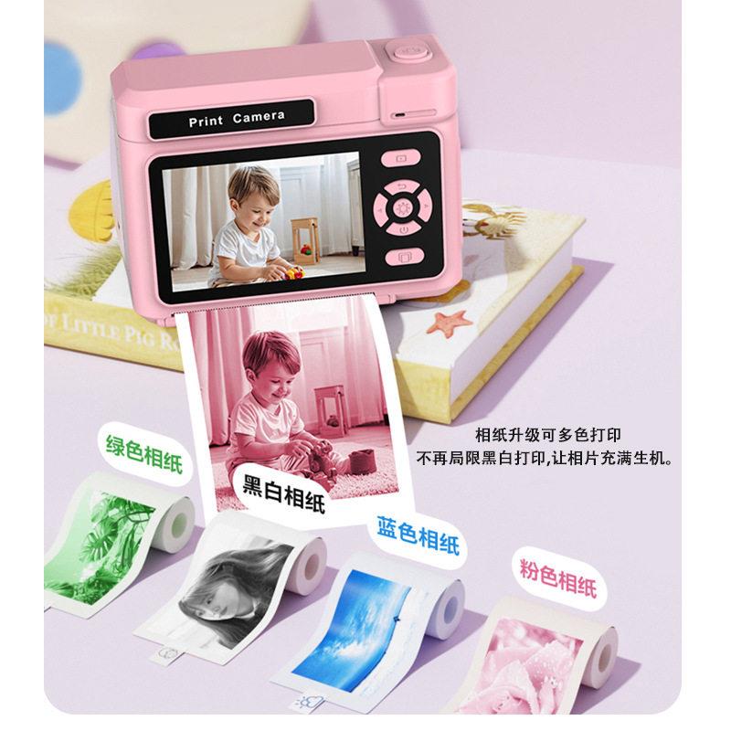 儿童学生党拍立得拍照打印一体可打印彩色照片拍照录像高颜值相机图片