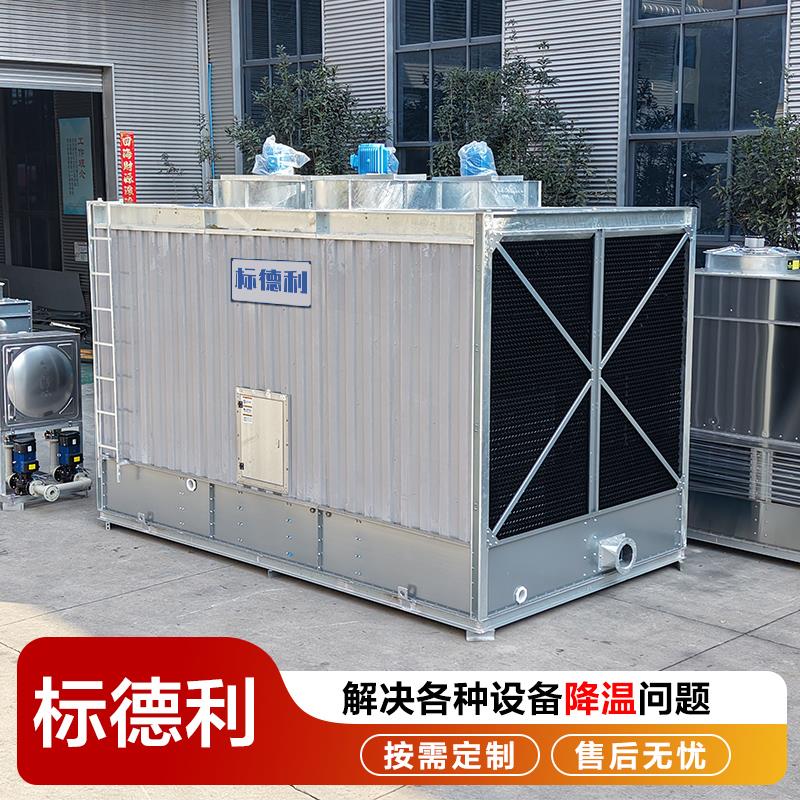 温州横流式方形冷却塔500吨1000T大型中央空调降温2000t循环水塔