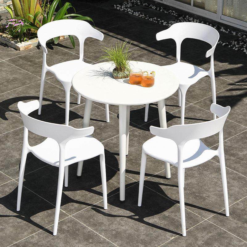 莫家户外桌椅庭院休闲露台白色圆桌室外北欧阳台奶茶店塑料折叠椅,住宅家具,桌椅套件,淘宝优惠券,粉丝福利购,淘宝优惠卷