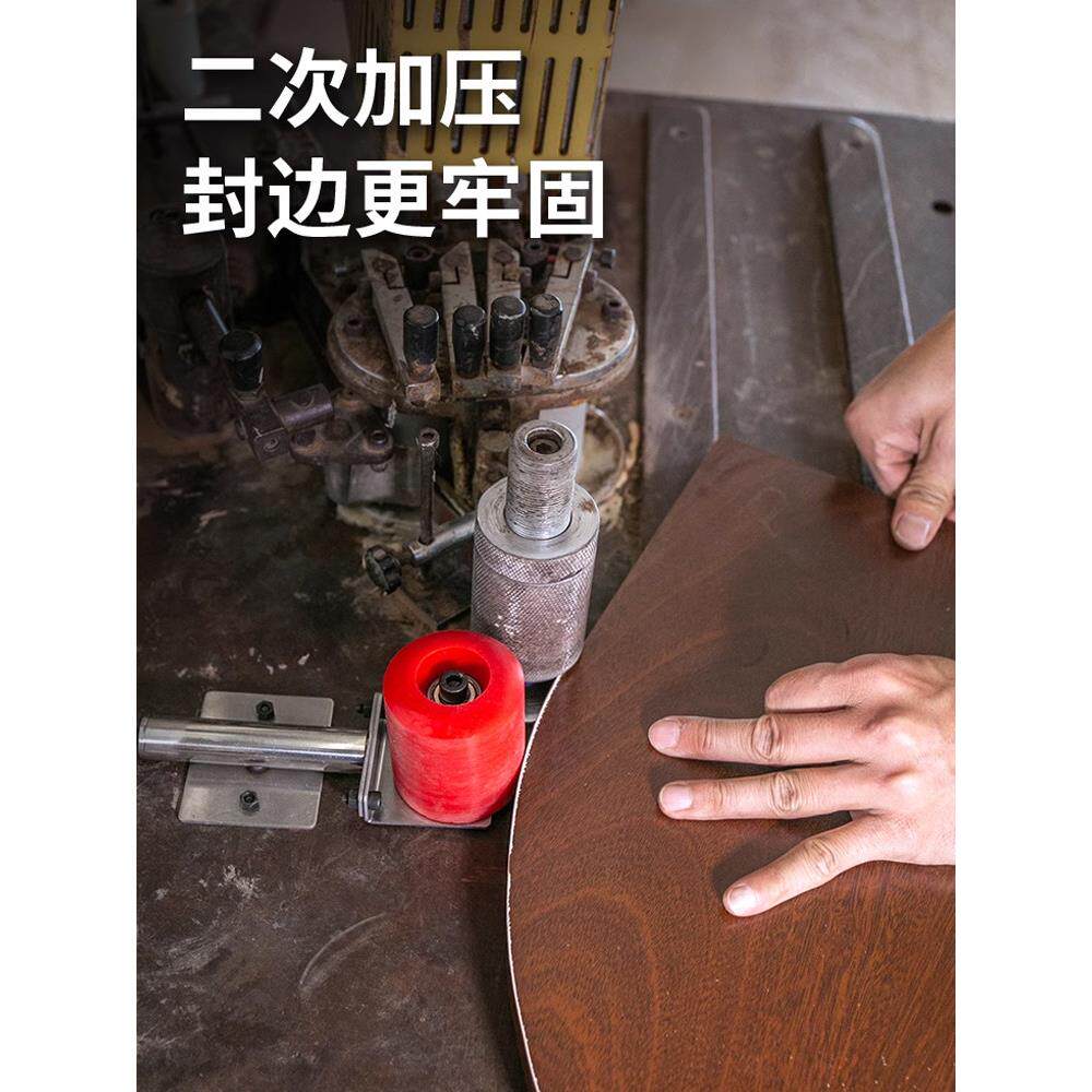 封边机弹性压力轮异型封边带弹簧压力贴片轮封边机附件橡胶轮弹性