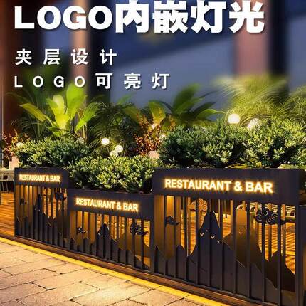 户外铁艺花箱样品屋展示中心商场太阳能LED灯光广场外摆围栏室外