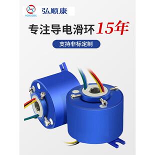 滑环过孔导电滑环旋转导电环集电环电刷汇流环集流环2 4 6 8 12路