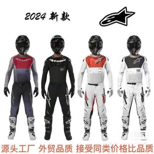 A 星儿童青少年越野机车骑行服 场地林道山地耐磨速降透气女士