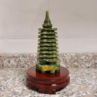 玉石文昌塔摆件书房办公室桌面工艺品9十三13九层男女孩初高中生