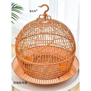 欧式球形玄凤虎皮文鸟牡丹底部托盘鸟笼装饰观赏笼小号鹦鹉鸟笼子