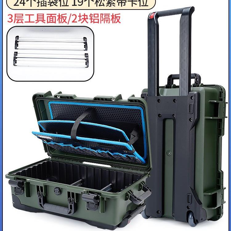 .大号拉杆工具箱电工五金收纳全屋定制家具安装维修箱带轮子手拉