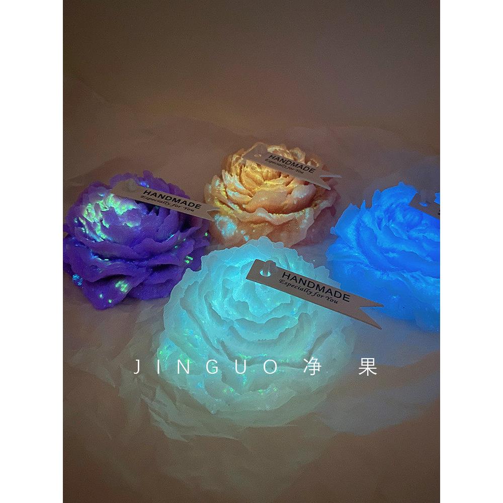 JINGUO香薰夜光荧光低温手工玫瑰花蜡烛道具滴蜡情侣节日情调礼物