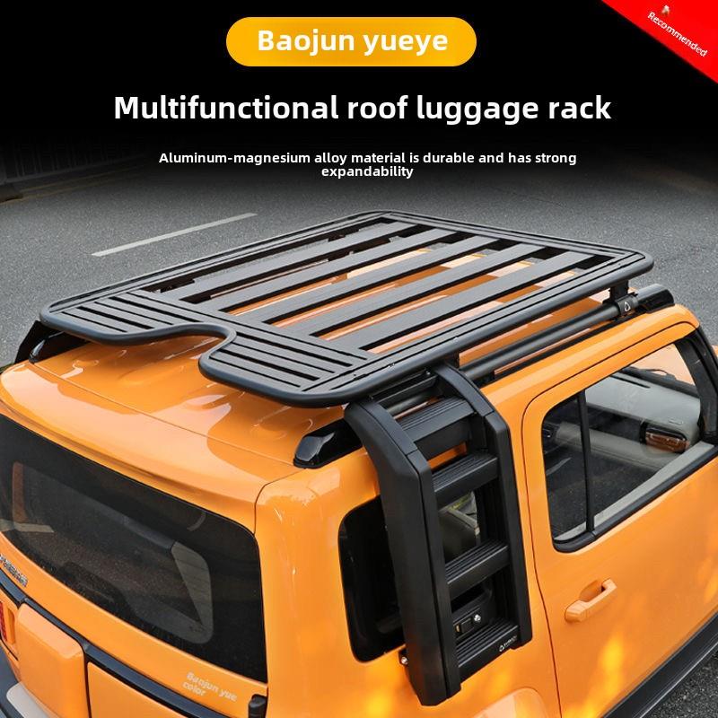 宝骏悦也车顶行李架车顶架悦也plus车顶扩展平台改装官方卫士套件
