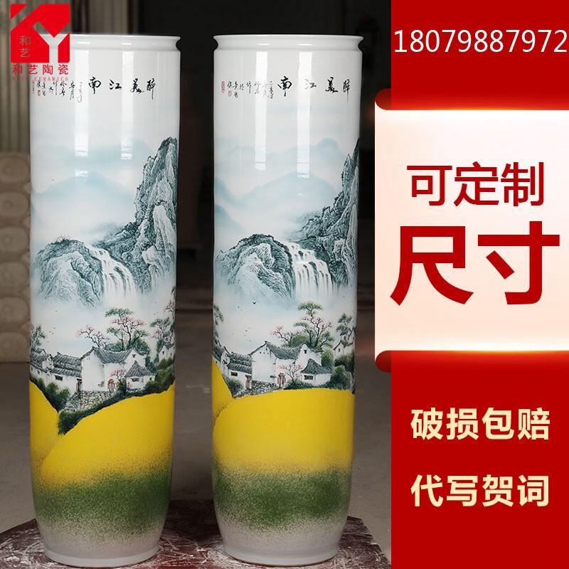 定制陶瓷器落地大花瓶客厅高档牡丹红黄黑色瓷瓶装饰摆件12米
