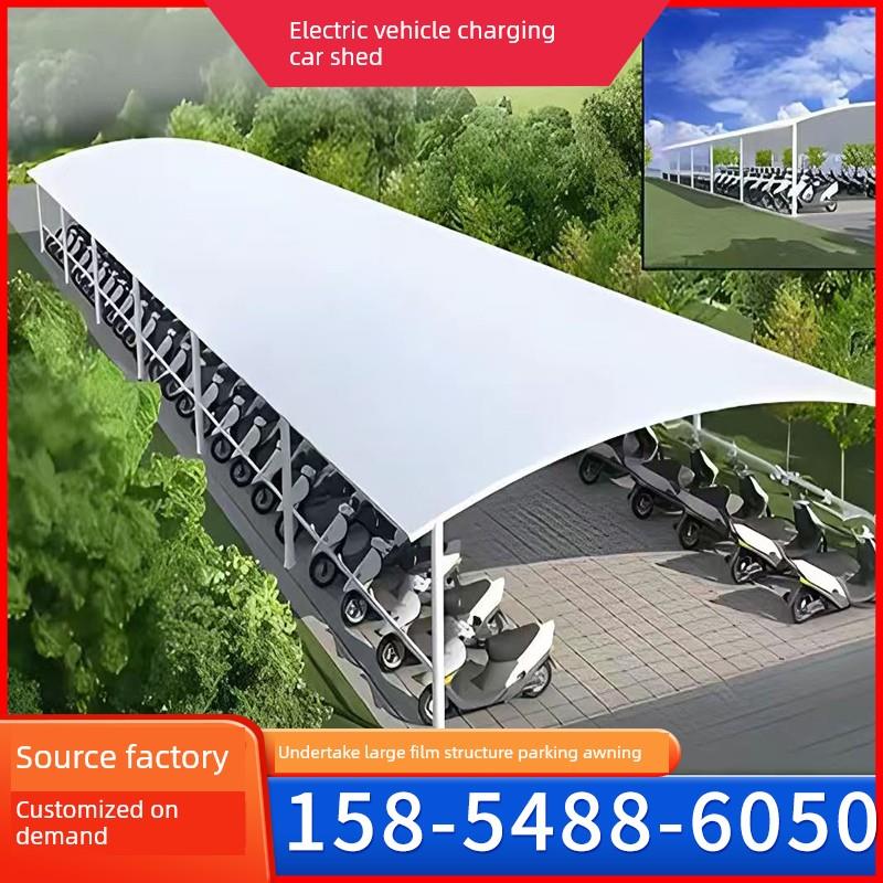 膜结构方管停车棚户外汽车遮阳篷社区车棚电动汽车圆管充电桩棚雨