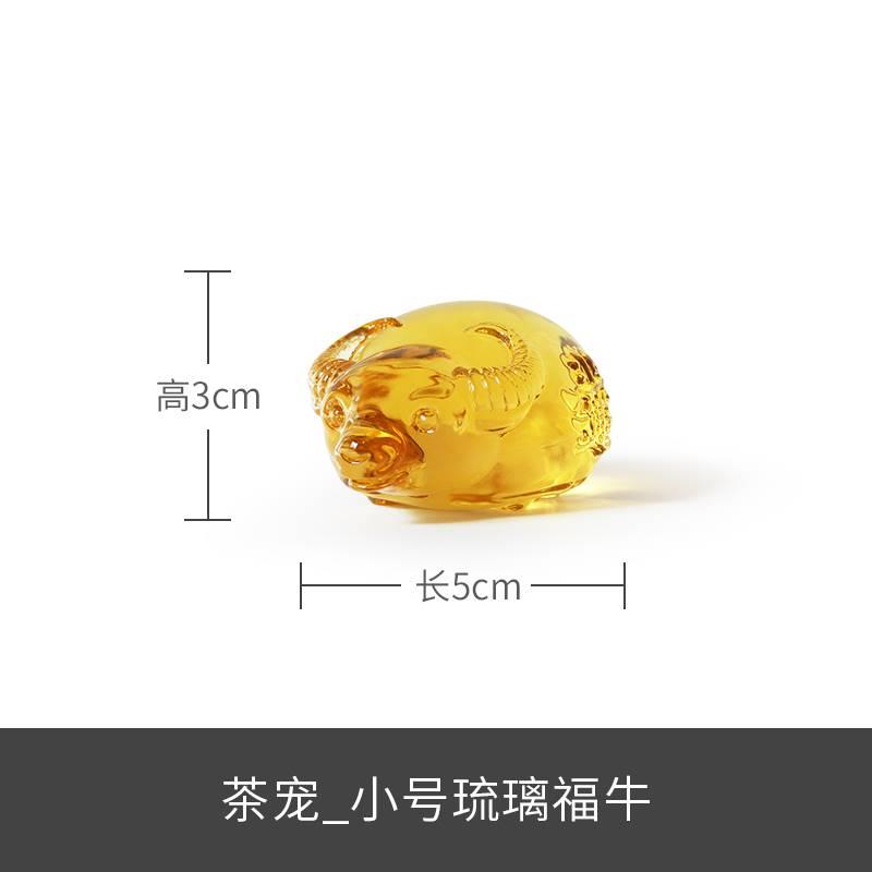 功夫茶具茶道配件茶盘摆件琉璃小黄猪茶宠创意摆件