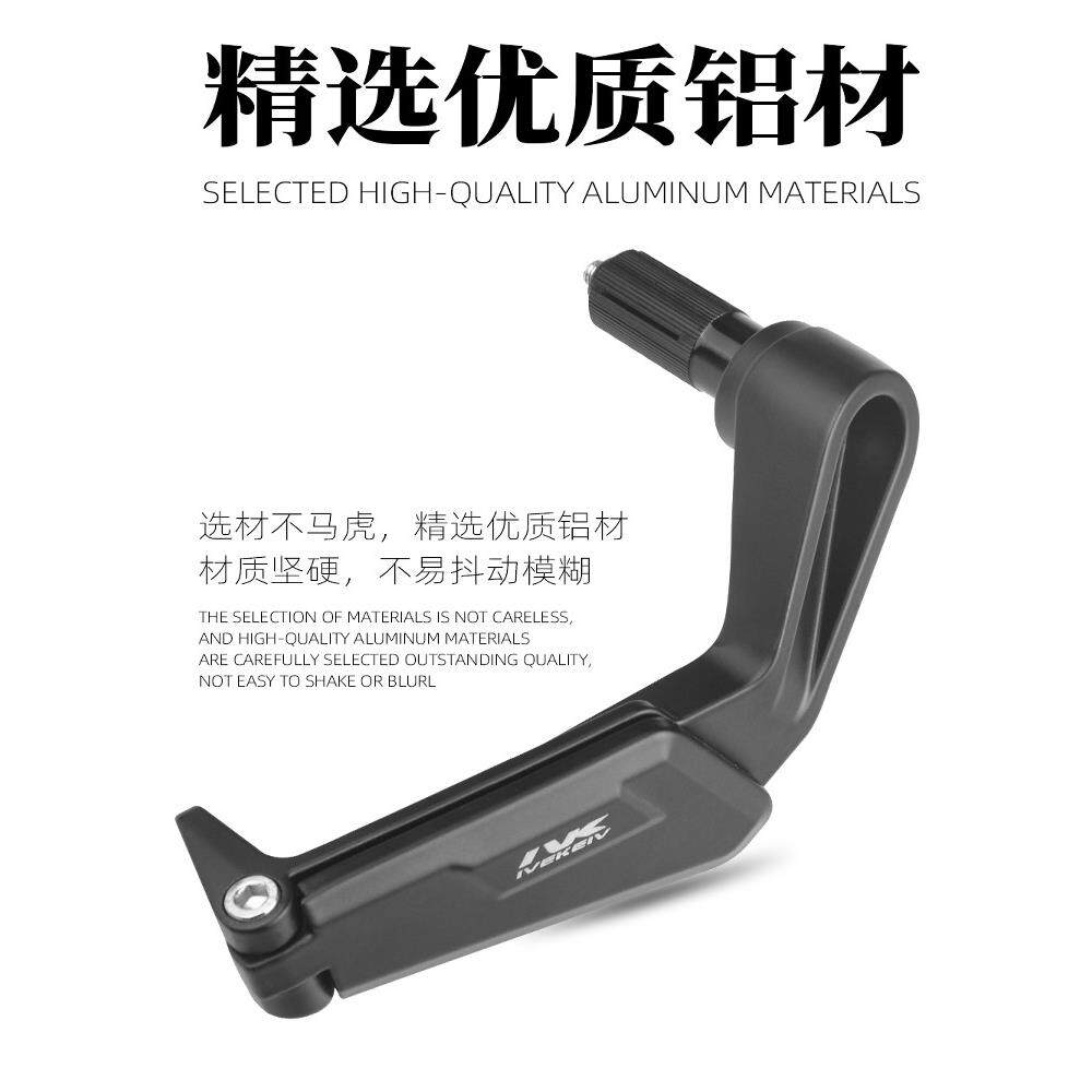 摩托车电动车后视镜街车覆古车把镜改装弓护折叠后视镜车把反射镜
