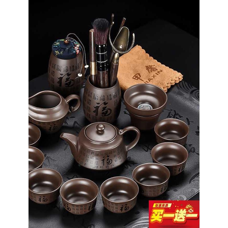 景德镇汝窑高端紫砂功夫茶具办公室半手工泡茶器家用全套