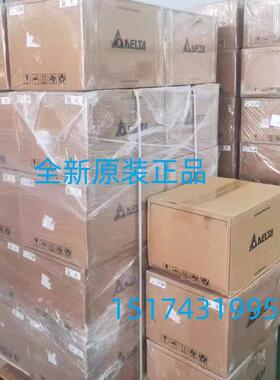 台达全新原装VFD-E系列全新原装正品现货单相/三相台达变频器