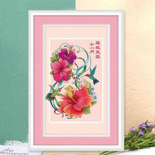 珠绣十字绣全珠子绣十二花令十一月翠枝芙蓉新款串珠绣彩珠绣满绣